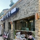 우돈명가본점 이미지