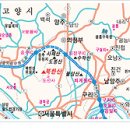 [100대명산] 북한산 이미지