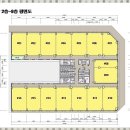 에이스타운/에이스타워 이미지