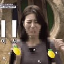 온기억