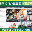 대우공원아파트경로당 이미지