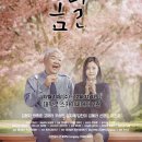 세미쌀롱