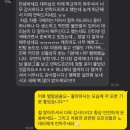 대성카 모터스 | 5도어 S 클래식 문워크 그레이 출고기 #부천 MINI 전시장 #바바리안 모터스 #최대혜택 #MINI 노래수 대리