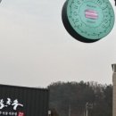 슈에뜨메종 이미지