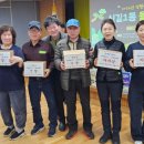 경남아파트경로당 네이버블로그