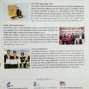 주식회사 노블레스 이미지