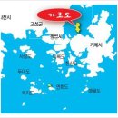 창촌목장 네이버블로그