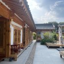 화림원
