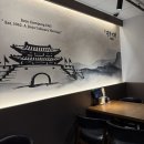 (주)르노삼성자동차 서비스코너 서초점 | 방배동 맛집 진주짬뽕1962, 예술의전당 근처에서 즐기는 깊은 풍미의 중식