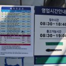 우주자동차정비세차 이미지