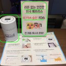 벨라지오호텔 | 씰리H5 를 찾는분에게 필수코스로 가야 하는 곳