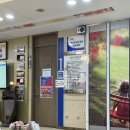 아영산부인과의원