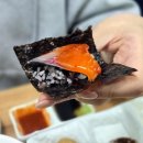 동홍동-21 | 서귀포맛집/제주도 횟집 탑티어인 도민들의 찐맛집 자리돔횟집 내돈내산 솔직후기