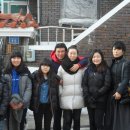 이웃사랑의 집 이미지