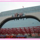 2010년 1월 중국여행 [광동성 심천 [1]] 이미지