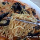 모퉁이분식 - 화성시 | 모퉁이분식