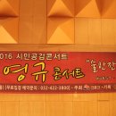 안녕;음악 이미지