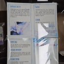 웰빙케어안마원 이미지