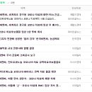 상지테크 이미지