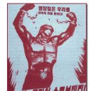 ㅁㄷㄹ