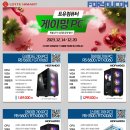 간석PC 네이버블로그