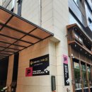 비전동 소로 3-52 | 평택데이트 장소 추천 비전동 대형오락실 핑크타이거