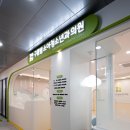 별소아청소년과의원 이미지