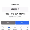리브테크