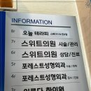 김수현의원 이미지