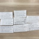 필라테스희 - 송파구 중대로23길 21 | [순천왕지동필라테스] 필라테스 희, 그룹체험레슨 찐 후기