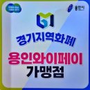 등촌샤브칼국수용인보라점 | 기흥역 샤브샤브 맛집, 등촌 샤브칼국수