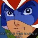 토담생선구이 이미지