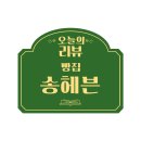 주정차063 이미지