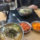 노원-공릉-3300 이미지