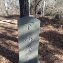 신북초등학교 이미지