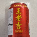 애플마트 이미지