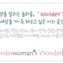 산다래 민박 이미지