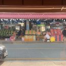트루브레드 | [담양맛집] 담양 터미널 근처 트루브레드 빵카페 내돈 내산 후기