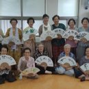 한국아파트경로당 이미지