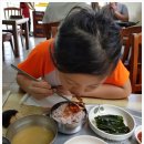 태진기사식당