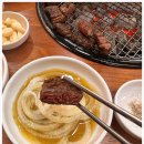 고기나라 이미지