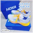 어파 | 롯데백화점 인천점 호카 러닝화 ‘ 호카 마하6 러닝화’ 솔직후기