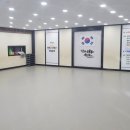 광려태권도장 네이버블로그
