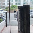 대우상회
