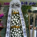 남원장례예식장 이미지