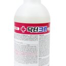 (주)월드크린 이미지