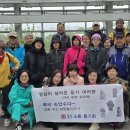 소풍 이미지