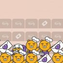 옷 사는 날 이미지