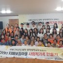 두대마을 이미지