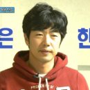 스포이즘 이미지